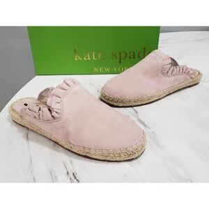 NEVER WORN Shoes Dusty Pink Espadrilles Suede Mule Slides Flats Mauve Laila